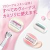 Gillette Venus Venus Comfort Glide 5 Moisturizing Skin Strawberry Scent Body Replacement Blades 2 Pieces [Soap Included] Razor Razor for Women Ladies