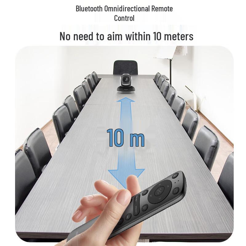 HIKVISION V108 4K 8MP PTZ USB Conference Camera (CN version)