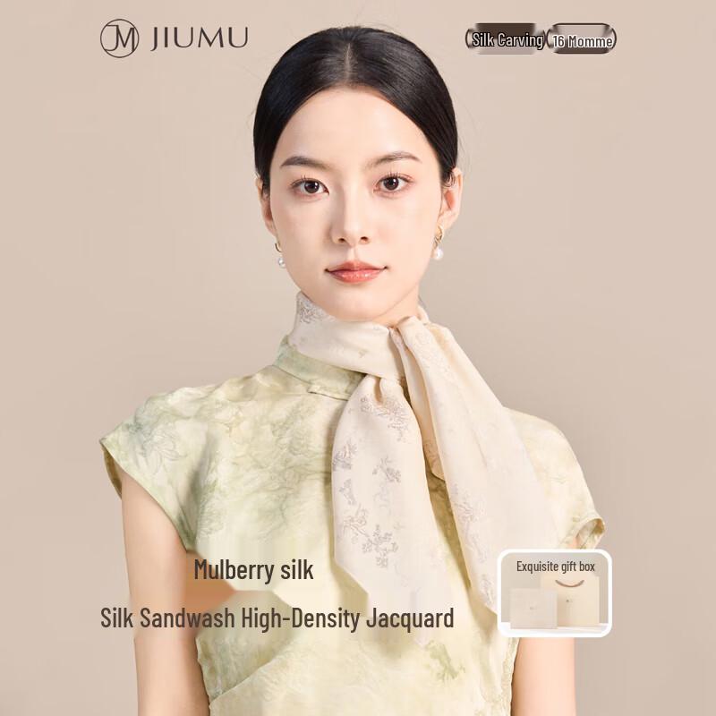 JIUMU Women's Mulberry Silk Square Scarf