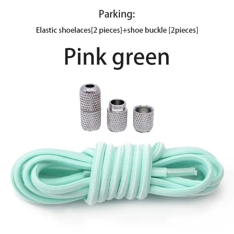 Round Elastic Shoelaces for Sneakers No Tie Shoelace Tennis Shoe Laces Without Ties for Kids Adult Rubber Bands Shoes Accessorie