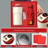 Customized Business Gift Set: Coffee Cup & Power Bank for Company Events