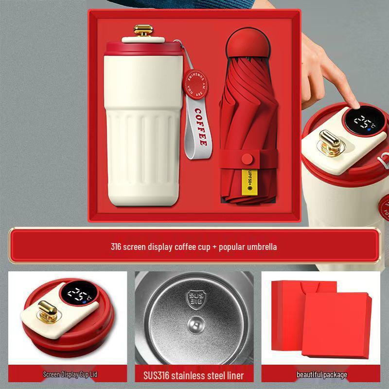 Customized Business Gift Set: Coffee Cup & Power Bank for Company Events