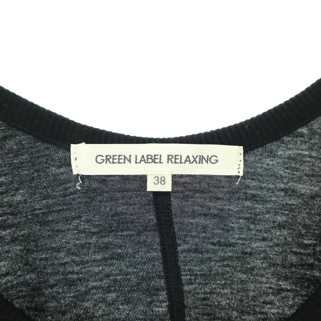 Produse de înfrumusețare green label relaxing fabricat în Japonia Fără mâneci Rochie lungă Femei Folosit