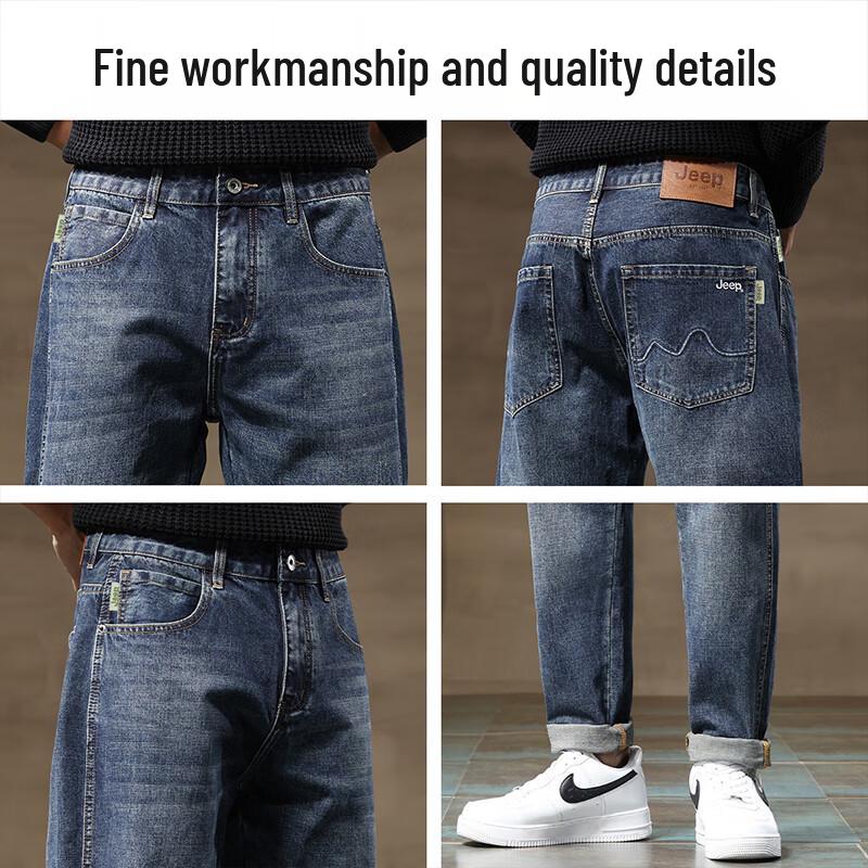 JEEP Men's 2025 Autumn Collection Loose Straight Fit Casual Jeans