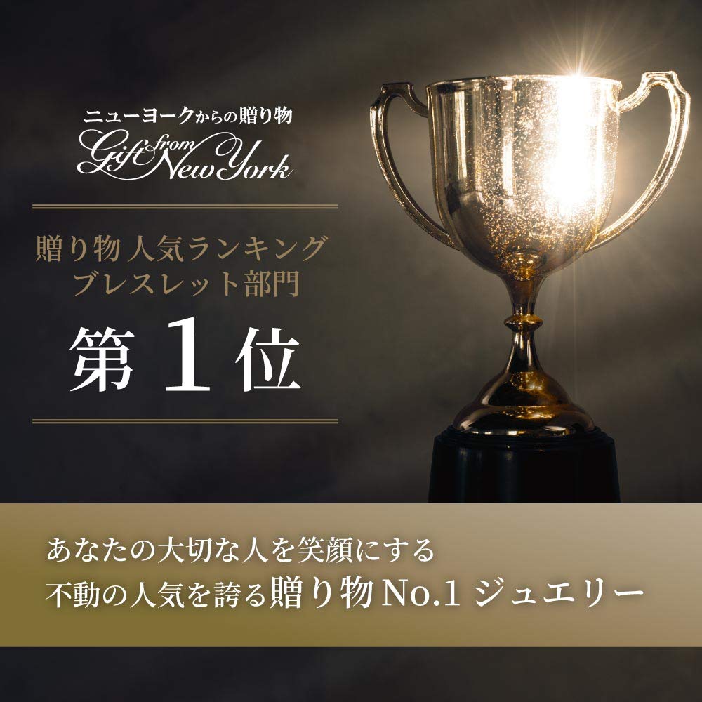 Gift from New York Bracelet 10ct Tennis Bracelet Platinum Finish 925 Silver Metal Hypoallergenic Gift Women's Women's