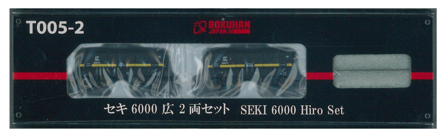 

Rokuhan Z-образная колея Seki 6000, широкий комплект T005-2, 2 вагона