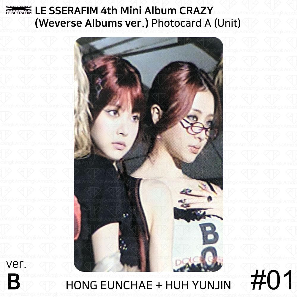 LE SSERAFIM 4to Mini Álbum CRAZY Weverse Álbumes Ver Foto Oficial QR KPOP