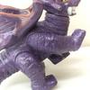Used BANDAI Balangas Great Monster Series