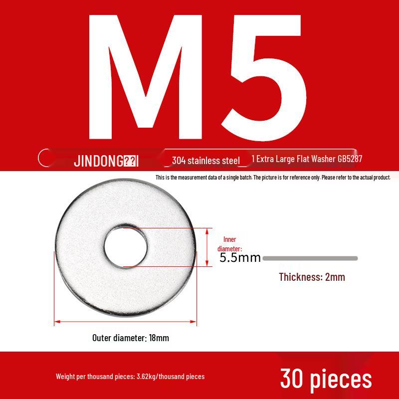 Stainless Steel 304/201/316 Oversized Thick Flat Washer Gasket Screw Washer GB97/GB96