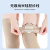 Knee Support Sleeve Cold Weather Relief Warm Compression Leg Cover Seniors Running Hiking Fitness Sports