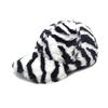 Women's Winter Leopard Pattern Baseball Cap Fashion Warm Plush Hat Versatile Shading Duck Tongue Cap Street Rebound Cap