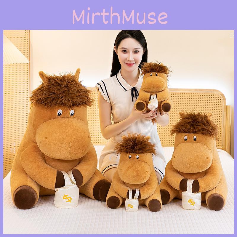Adorable New Style Plush Working Pony Toy Cuddly Stuffed Animal Pillow Gift For Girls
