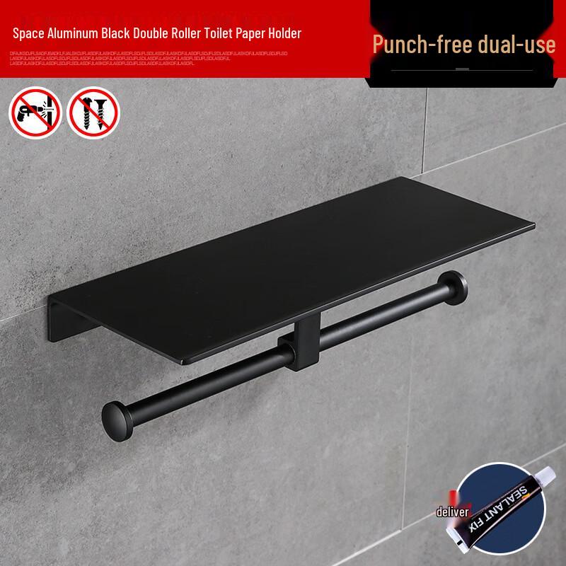cmaos No-Drill Space Aluminum Toilet Paper Holder