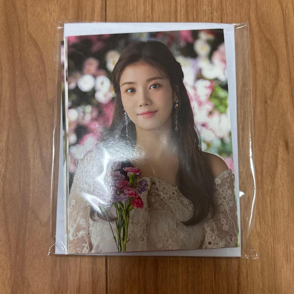 [USED] izone eyes on me