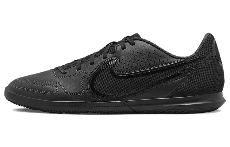 Nike Tiempo Legend 9 Club IC  Shadow Pack  DA1189-001 39
