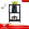 Carbon Steel Multi-Layer Kitchen Storage Rack for Microwave, Dishes, and Pots
