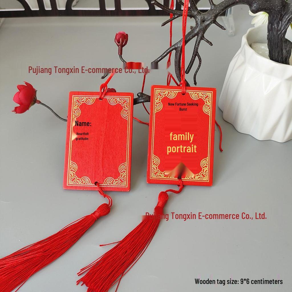 Handwritten Wooden Blessing Plaque Hanging Decoration - Customizable with Logo for Temples and Scenic Areas