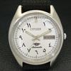 USED VINTAGE CITIZEN AUTOMATIC 8200 JAPAN MENS ARABIC WHITE DIAL WATCH A434805-2 R123-a434805