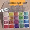 Dunhuang Pearlescent Watercolor Paint for Nail Art & Chinese Painting