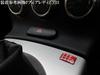 Tuningfan Shift Pattern for Manual Transmission Super Big and Emblem, Black, 7-Speed Vehicles, Giga, Great, Dolphin, Profia, Thumb, Quon, Black,