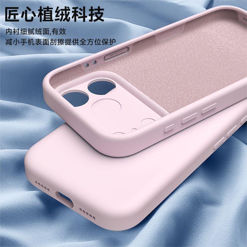 Liquid Silicone Phone Case IPhone 17 Pro Full Coverage Pure Color Matte Finish With Camera Button