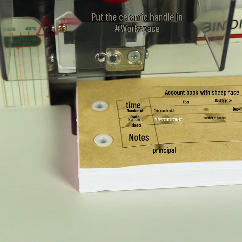 Huijin ZD-70A Automatic Financial Document Binding Machine CN plug (adapter included)