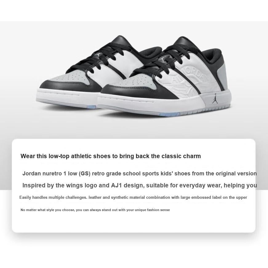 Air Jordan NU Retro 1 Low GS White Black Kids Sneakers FB4412-100
