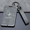 Polestar 4 Card Key Case Cover: Metal Shell with Buckle for Men and Women