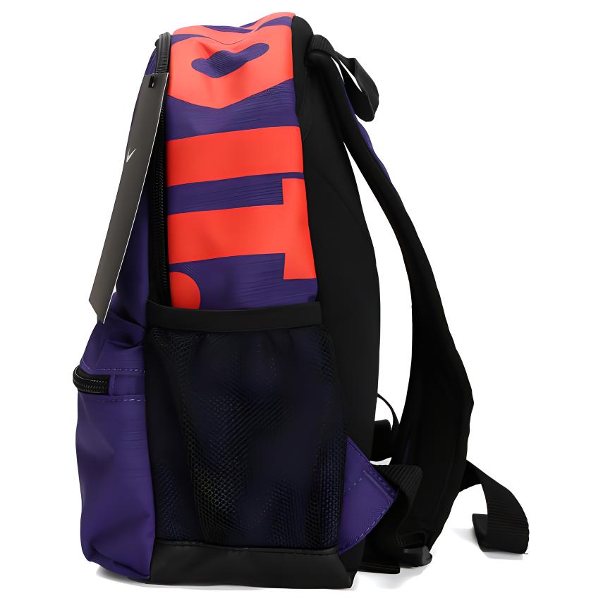 Nike Polyester Backpack Mini Unisex Purple Casual BA5559-547