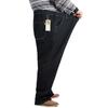 Plus Size Men's Straight-Leg High-Waisted Denim Trousers with High Elasticity