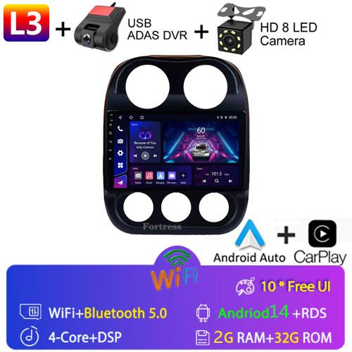 Car Radio For Jeep Compass Patriot 2010-2016 Autoradio Stereo 2 Din Player GPS Navigation Carplay DSP OBD No CD Player