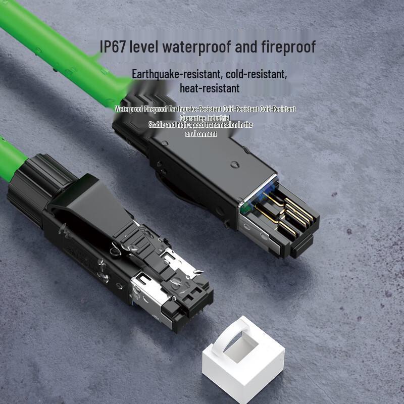 Profinet Industrial Shielded High-Flex Network Cable