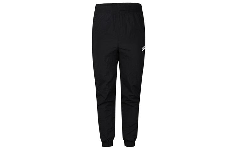 

Nike Knitted Sweatpants Men s Black Moderate Cuffed Pants CU4314-010 S