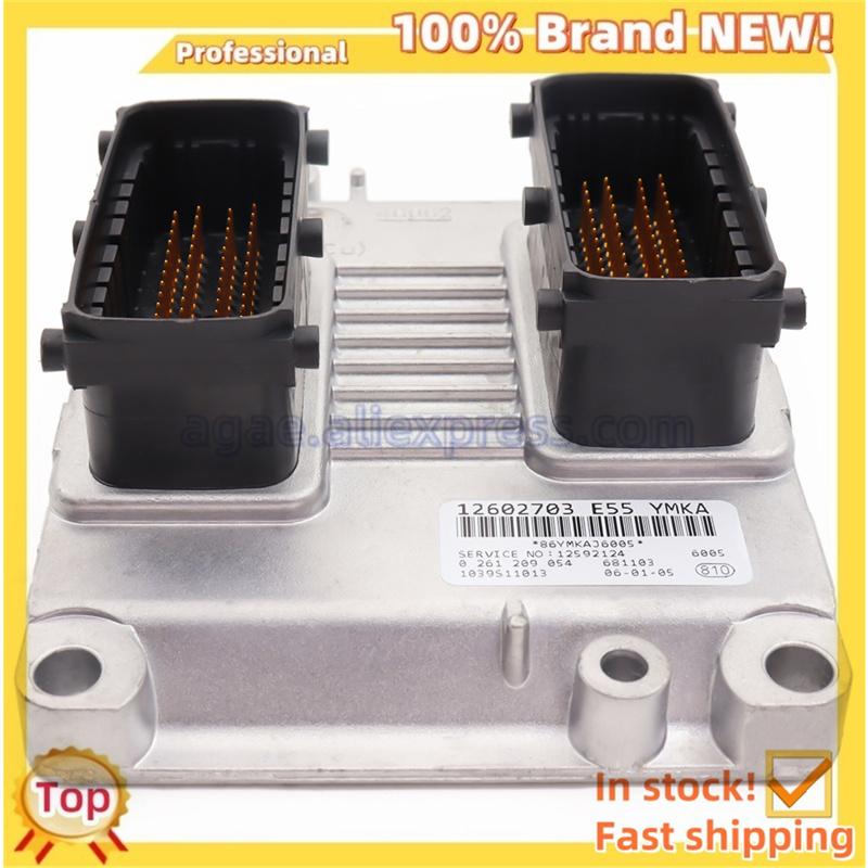 New 12602703 Engine Control Units Module ECU for Cadillac SRX CTS 3.6L V6 2004-2007