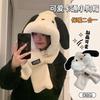 Cute Puppy Long Ears Plush Hat Scarf Integrated Female Autumn and Winter Show a Small Face Warm Two-piece Set
