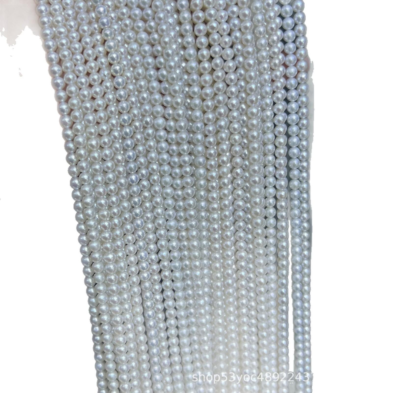 Zhuji Freshwater Pearls 4-5mm: High Gloss, Near Flawless, Semi-Finished for DIY. 4-5mm