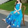 Elegant Women's Dresses Summer Vintage Clothes Casual Sleeveless Long Dress