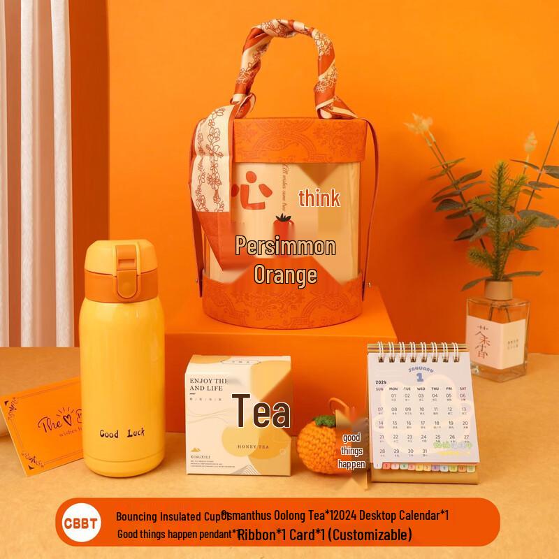 International Women s Day Deluxe Gift Set