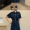 Plus Size Women's Denim Dress - 2026 Summer Slimming Skirt for Tummy Concealment