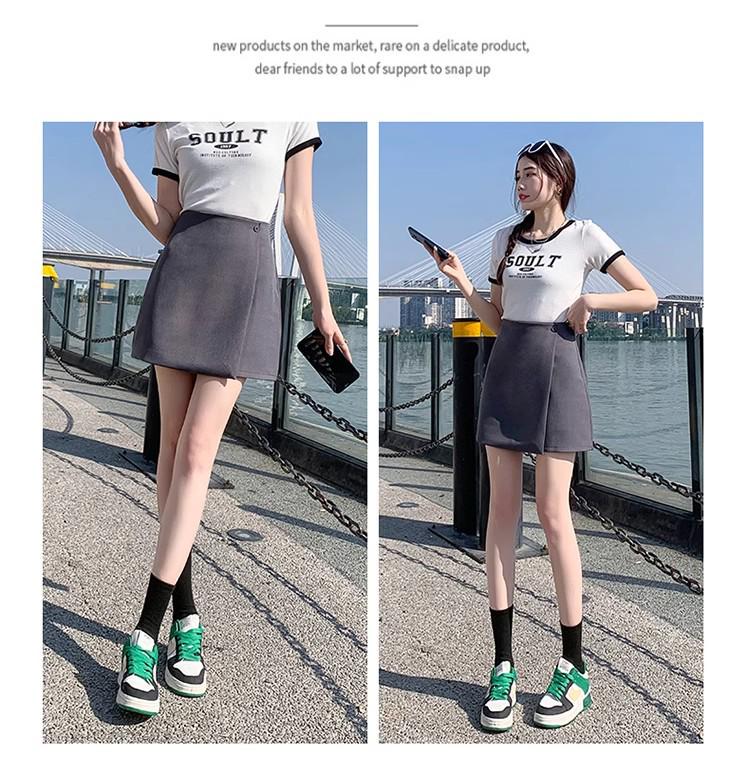 Women's Irregular High-Waist A-Line Skirt - Spring/Summer 2025 Bodycon Style, Anti-Exposure, Professional Casual Wear