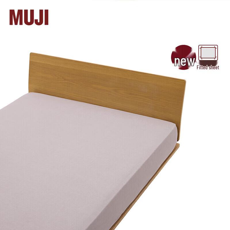 Простыня на резинке MUJI из стираного хлопка 150x200cm (for 18-28cm mattress)