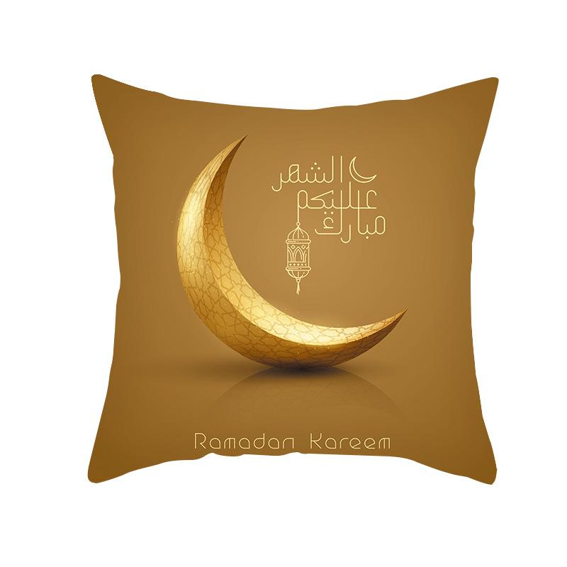 Home Decor Ramadan Kareem Lantern & Crescent Pillow Covers Pattern Cushion Cover Suitable For Sofa Bedroom Car Pillow Cover