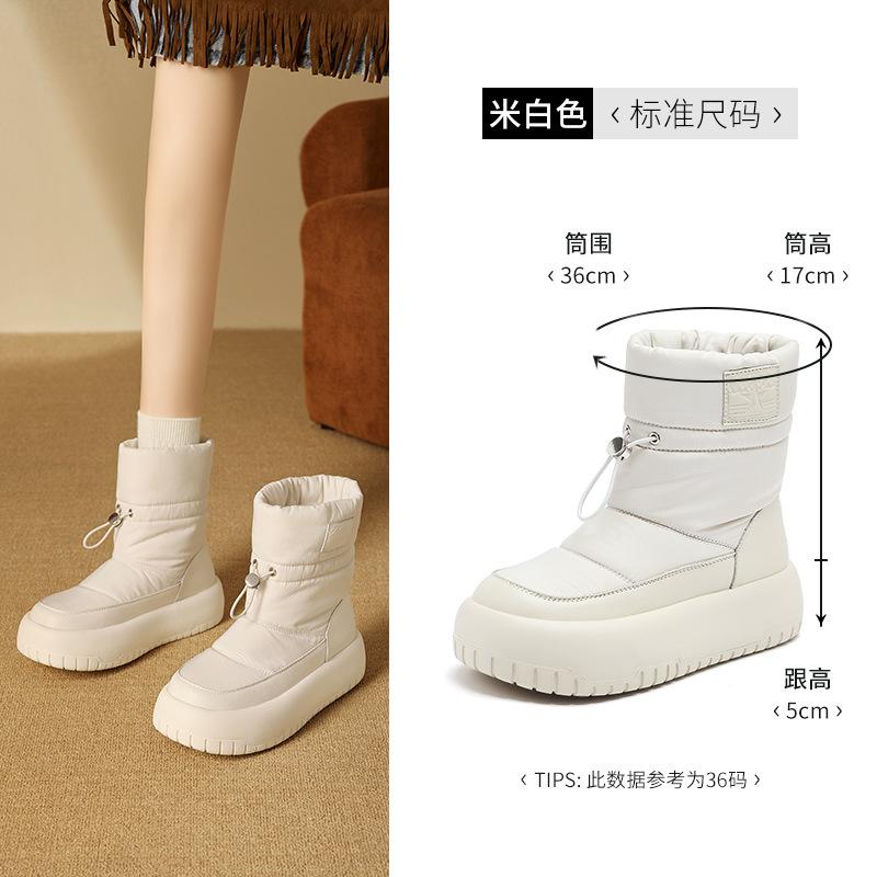 Augustine Outdoor Snow Boots Women's 2025 New Winter Platform Sports Short Boots Fleece Thickened White Cotton Shoes