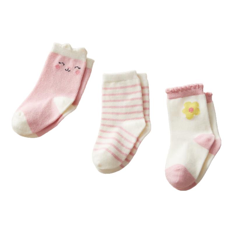 October Crystal Baby Mid-Tube Cotton Socks 1-3 Years