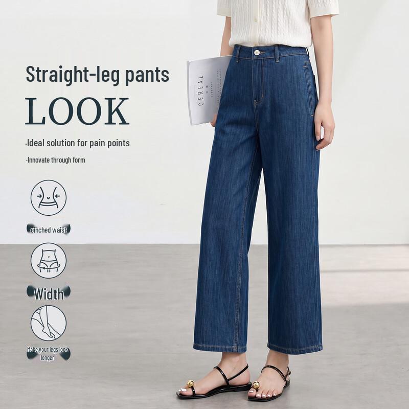 FivePlus Women s High-Waist Straight Leg Cropped Jeans M