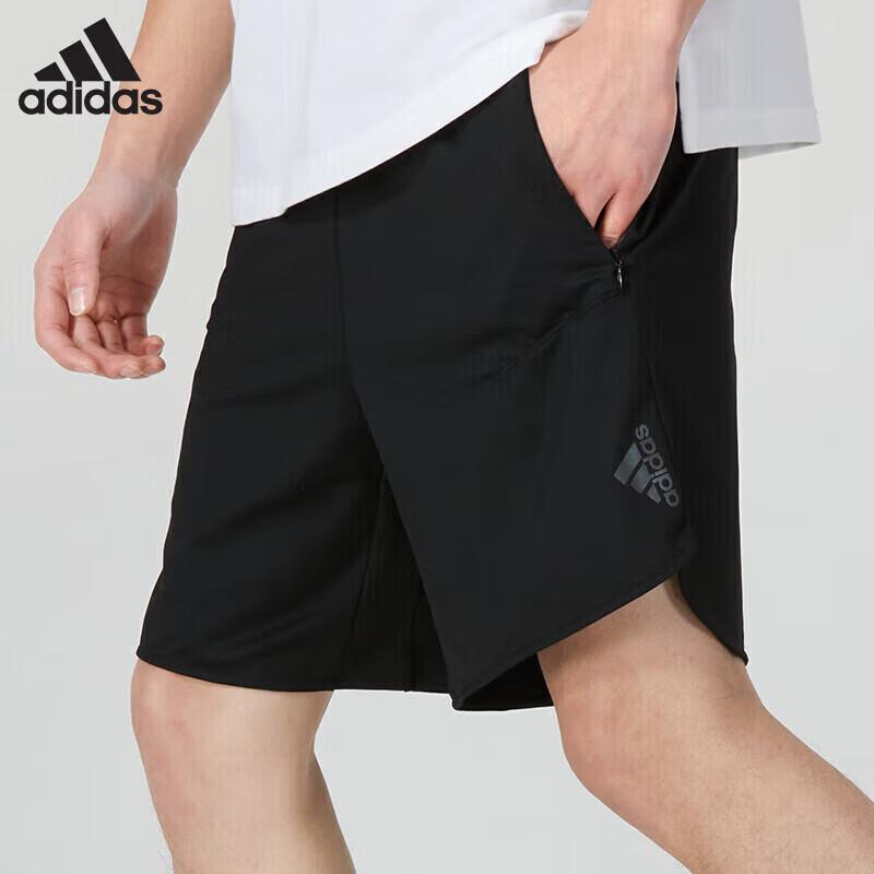 Adidas HB6526 Men s Running & Training Woven Shorts US 4.5