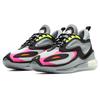 New Nike Air Max Zephyr Photon Dust CT1682-002