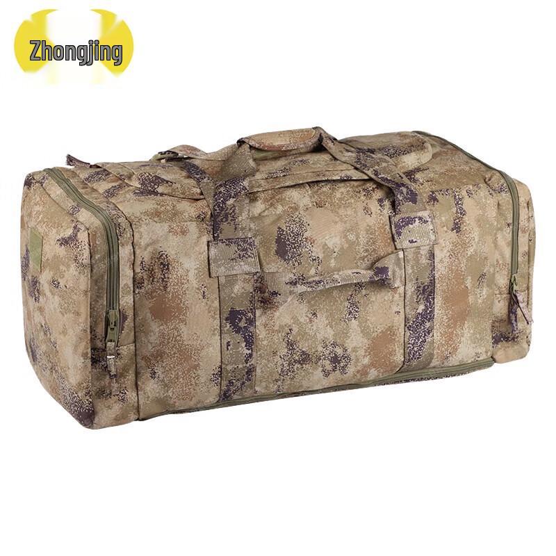 Camouflage Tactical Duffle Bag