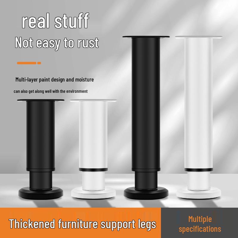 Adjustable Telescopic Furniture Legs: Cabinet, TV Stand, Bed, and Sofa Support Feet