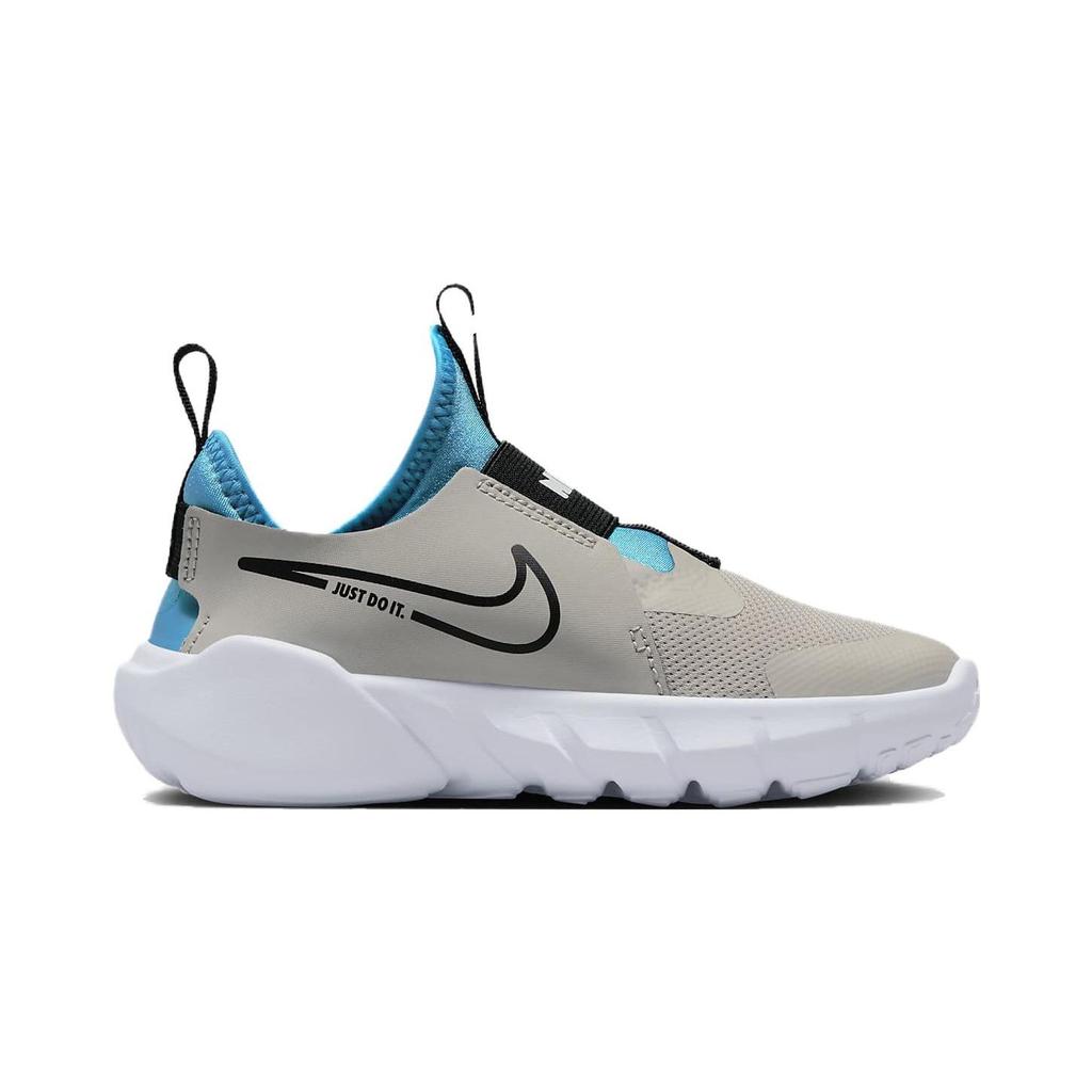 Nike Flex Runner 2 PS Světle železná ruda Modrý blesk Dětské tenisky Šedá Bílá Černá DJ6040-008